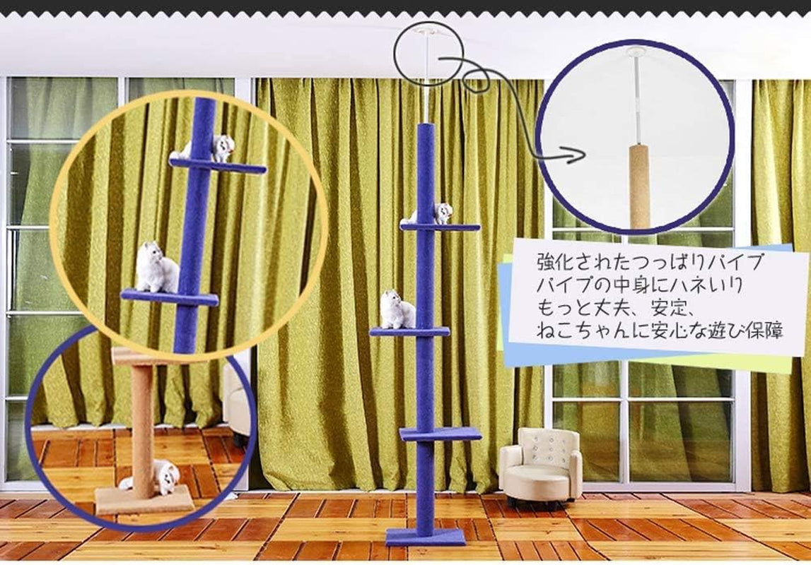 Cat Climbing Toys Tower Structures, Eco-Friendly, 2743 Cm, Adjustable, 113 Inch Long, Made of Carpet